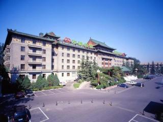 Beijing Friendship Hotel Jing Bin Building - Pechino - 0