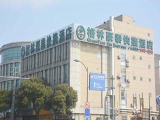 GreenTree Inn Jiangsu Suzhou Kunshan Beimen Road Express Hotel - Suzhou - 0