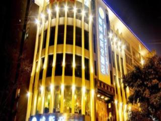 Green Westdon Hotel - Chengdu - 0
