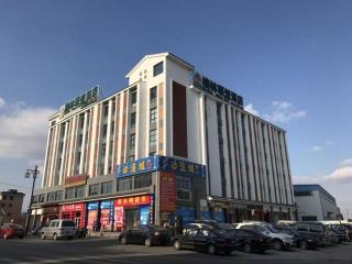 GreenTree Alliance Suzhou Zhangjiagang Nanfeng Town Hotel - Zhangjiagang - 0