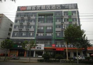 Thank Inn Plus hotel He'nan Zhoukou Chuanhui District Red Star Macalline - Zhoukou - 0