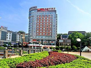 Vienna Classic Hotel Guilin Quanzhou Central Square - Quanzhou - 0