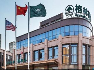 GreenTree Inn Nantong University Industrial Expo City Express Hotel - Nantong - 0