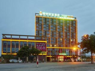 GreenTree Alliance Foshan West Station Luowu Road Hotel - Foshan - 0