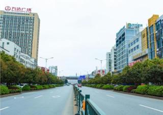 City Comfort Inn Xianning South Station Wanda - Xianning - 0