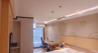 GreenTree Inn Beijing Shunyi Fengbo Metro Station - Pechino - 3
