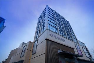 Shanshui S Hotel Zizhong City Mdl - Neijiang - 0