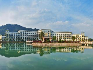 Shaoguan Palace International Resorts - Shaoguan - 0