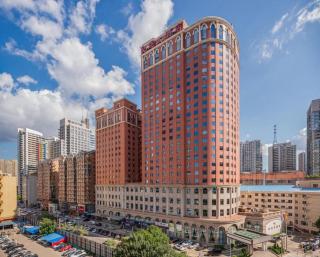 Dalian Liangyun Hotel - Dalian - 0