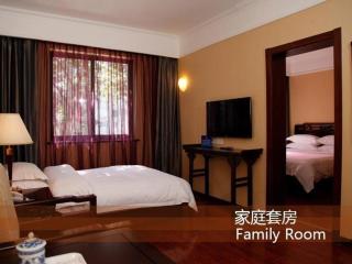 Hujialou Hot Spring Hotel - Pechino - 0