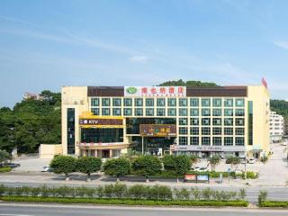 Vienna Hotel Guangdong Huizhou Lilin North Railway Station - Huizhou - 0