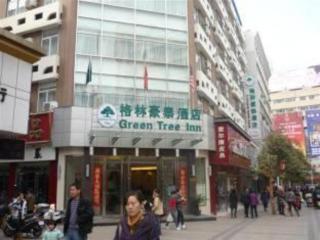 GreenTree Inn Bengbu Huaihe Walking Street - Bengbu - 0