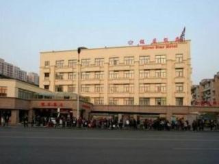 Hangzhou Silver Star Hotel - Hangzhou - 0