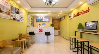 Shell Wuxi Binhu District Daoxiang Xincun - Wuxi - 8