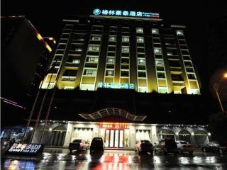 GreenTree Inn Meizhou Meijiang District Wanda Plaza Hotel - Meizhou - 0