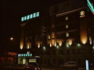 GreenTree Inn Shanghai Caohejing Development Zone Songjiang Park Jiuxin Road Business Hotel - Chunshen - 0