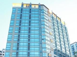 Zhongshan Huahong Hotel - Zhongshan - 0