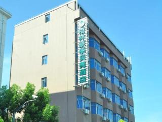 GreenTree Inn Shanghai FTA Waigaoqiao Free Trade Zone North Subway Station Shell Hotel - Xangai - 0