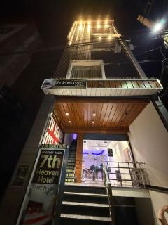 7th Heaven Hotel - Hisār - 5