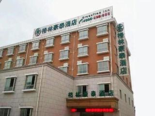 GreenTree Inn Shanghai Changxing Island Yuansha Fishing Port Hotel - Shanghai - 0