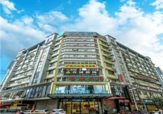 City Comfort Inn Wuzhou Municipal Square - Wuzhou - 0