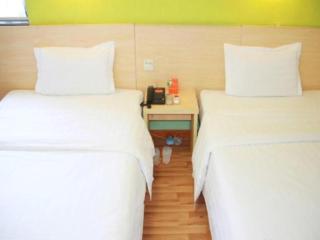 7 Days Inn Changsha Xingsha Zhongmaocheng Windows of the World - Changsha - 0