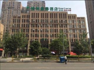 GreenTree Inn Chengdu North Railway Station Beichengtianjie Business Hotel - Chengdu - 0