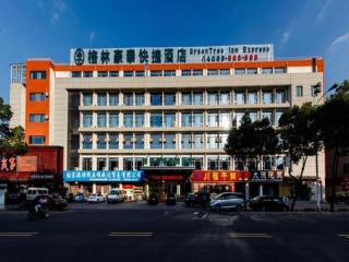 GreenTree Inn Jiangsu Zhangjiagang Jingang Town Darunfa Express Hotel - Xiwujieqiao - 0