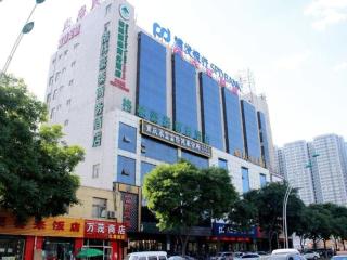GreenTree Inn Taiyuan PinGYAng Road Business Hotel - Taiyuan - 0