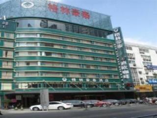 GreenTree Inn Xuzhou South Minzhu Road - Xuzhou - 0