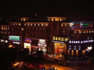 GYA Hotel Shanghai Songjiang Wanda Plaza - Shanghai - 0