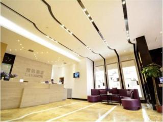 Lavande Hotel Wuhan Wangjiawan Subway Station Branch - Wuhan - 0