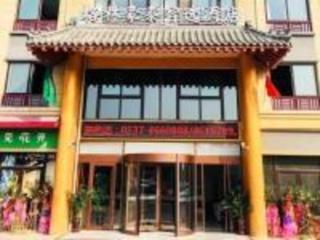 GreenTree Inn Qufu High Speed Railway Station - Jining - 0