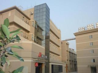 Jinjiang Inn Taizhou Huangyan Jiufeng Park - Daidong - 0