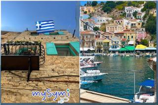 My Symi Apartments - Simi - 0