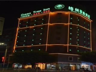 GreenTree Inn Qingyuan Qinghe Avenue Branch - Qingyuan - 0