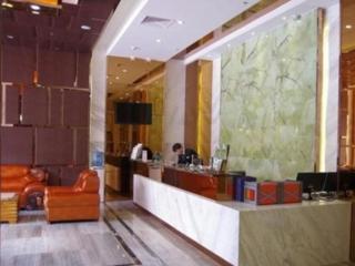 Wilson Holiday Hotel - Canton - 0