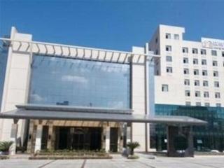 Zhangjiagang Jiangnan Garden Hotel - Xiwujieqiao - 0