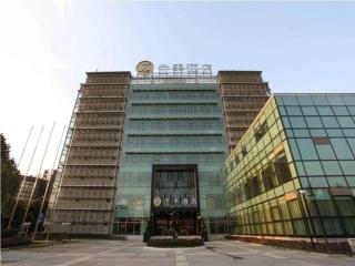 JI Hotel Shanghai Zhangjiang - Nanhui - 0