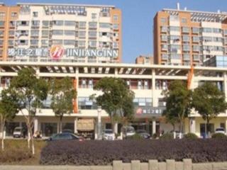 Jinjiang Inn Select Suzhou Industrial Park Dushu Lake Dongxing Road - Suzhou - 0