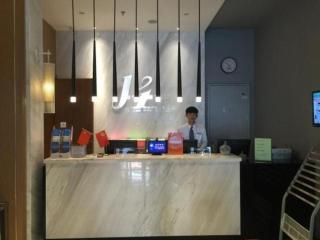 Jinjiang Inn Handan Zhonghua Nan Street Xueyuan Bei Road - Handan - 0