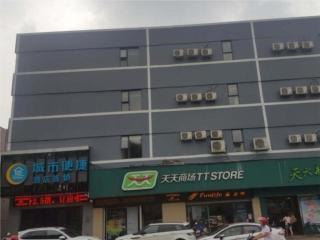 City Comfort Inn Foshan Shunde Leliu - Shunde - 0