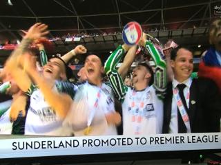 Retro Premiership Stadium of Light Eco Stopover - Monkwearmouth - 3