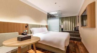 Qiuguo Hotel Beijing 789 Art District - Pechino - 2