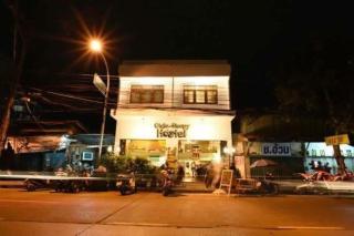 Oldie and Sleepy Hostel - Udon Thani - 0