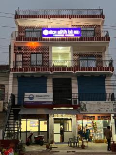 Hotel Atithi Devo Bhava - Lālbhitti - 4