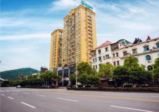 City Comfort Inn Chibi Railway Station - Xianning - 0