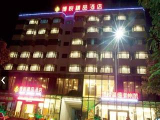 Bravo Business Hotel - Shenzhen - 0