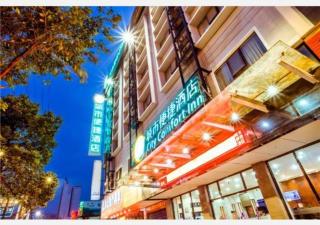 City Comfort Inn Guilin Xing'an - Xing'an - 0