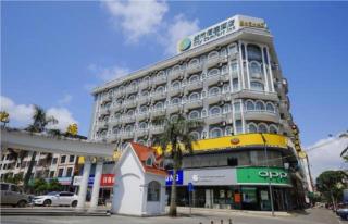 City Comfort Inn Dongxing National Trade Port - Fangcheng - 0